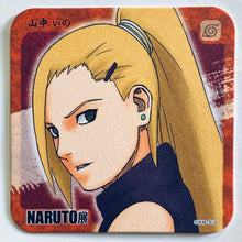 Cargar imagen en el visor de la galería, Naruto Art Coaster Set, Naruto Exhibition (Set of 6)