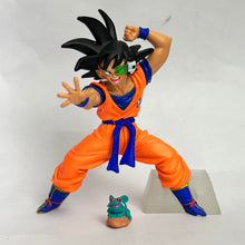 Cargar imagen en el visor de la galería, Dragon Ball Z - Ginyu (Goku) & Frog - Trading Figure - HG