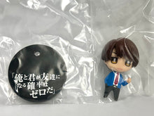 Cargar imagen en el visor de la galería, Kamen Rider Fourze - Utahoshi Kengo - Deformeister Petit Trading Figure