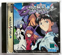 Load image into Gallery viewer, Shin Seiki Evangelion - SEGA Saturn - NTSC-JP - CIB (GS-9051)