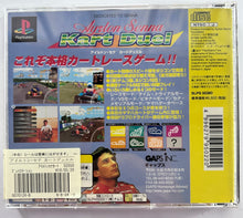 Load image into Gallery viewer, Ayrton Senna Kart Duel - PlayStation - PS1 / PSOne / PS2 / PS3 - NTSC-JP (SLPS-00380)