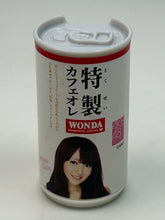 Load image into Gallery viewer, AKB48×WONDA Special Cafe au Lait Design Can Magnet (Set of 8)