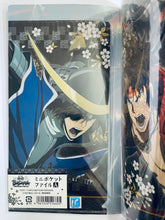 Cargar imagen en el visor de la galería, Sengoku BASARA the Movie -The Last Party- - Date Masamune & Sanada Yukimura - Mini Pocket File A ver.