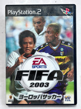 Cargar imagen en el visor de la galería, FIFA 2003 - Playstation 2 / PS2 - NTSC-JP - CIB (SLPS-25179)