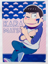 Load image into Gallery viewer, 7-Eleven x Osomatsu-san - Clear File (Set of 6)