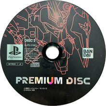 Load image into Gallery viewer, SD Gundam: G Generation - PlayStation - PS1 / PSOne / PS2 / PS3 - NTSC-JP - Disc (SLPS-01560)