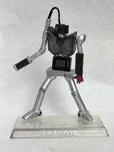 Cargar imagen en el visor de la galería, Kinnikuman - Mr. VTR - Trading Figure