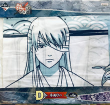 Cargar imagen en el visor de la galería, Gekijouban Gintama Kanketsu hen: Yorozuya yo Eien Nare - Katsura Kotarou - Ichiban Kuji - Towel (Prize D)