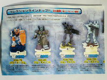 Cargar imagen en el visor de la galería, Mobile Suit Gundam 0083 Stardust Memory - RX-78GP01 Gundam "Zephyranthes" (King) - Chess Piece Collection DX MSG Series
