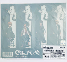 Load image into Gallery viewer, Danganronpa: Academy of Hope and High School Students of Despair THE ANIMATION - Togami, Fukawa, Hagakure & Fujisaki - Clear Bookmark