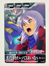 Load image into Gallery viewer, Zeheart Galette - Gundam Try Age TCG - Z1-064 C