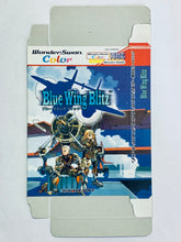 Cargar imagen en el visor de la galería, Blue Wing Blitz - WonderSwan Color - WSC - JP - Box Only (SWJ-SQRC05)