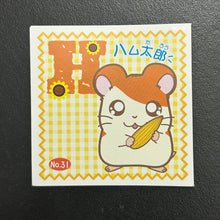 Cargar imagen en el visor de la galería, Tottoko Hamtaro Seal Collection Lot (Set of 50)