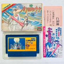 Load image into Gallery viewer, Spy vs Spy - Famicom - Family Computer FC - Nintendo - Japan Ver. - NTSC-JP - CIB (KSC-SP)