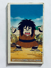 Cargar imagen en el visor de la galería, Dragon Ball / DBZ - Menko - Trading Card - Showa - Vintage - Set of 32