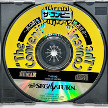 Load image into Gallery viewer, The Conveni - SEGA Saturn - NTSC-JP - CIB (T-4310G)