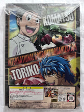 Load image into Gallery viewer, Toriko - Komatsu - Clear File Set