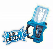 Cargar imagen en el visor de la galería, Kamen Rider Ex-Aid - Taddle Quest Gashat - DX