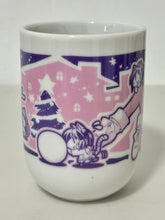 Load image into Gallery viewer, Original Goods - Teacup C73 Catalog Purchase Bonus (Bekkankou)