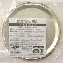 Cargar imagen en el visor de la galería, Kantai Collection ~Kan Colle~ - Shimakaze - Can Badge Collection Vol.2