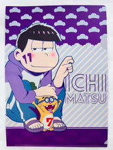 Load image into Gallery viewer, 7-Eleven x Osomatsu-san - Clear File (Set of 6)