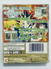 Load image into Gallery viewer, Yu-Gi-Oh! Duel Monsters - GameBoy - Game Boy - Pocket - GBC - GBA - JP - CIB (DMG-AYUJ-JPN)