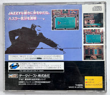 Load image into Gallery viewer, Side Pocket 2: Densetsu no Hustler - SEGA Saturn - NTSC-JP - CIB (T-1301G)