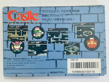 Load image into Gallery viewer, Castle Excellent - Famicom - Family Computer FC - Nintendo - Japan Ver. - NTSC-JP - CIB (HSP-05)