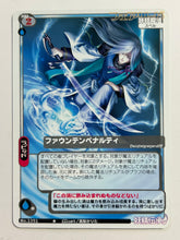 Load image into Gallery viewer, MCTCG Series - Magical Cute Trading Card Game (Set of 25)