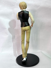 Cargar imagen en el visor de la galería, Meitantei Conan - Amuro Tooru - Regular Edition