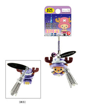 Load image into Gallery viewer, One Piece - Tony Tony Chopper - Chopperman - Netsuke Strap