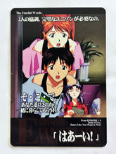 Load image into Gallery viewer, Neon Genesis Evangelion P.P. Card Collection PART II 2nd Edition