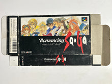 Load image into Gallery viewer, Romancing SaGa - Super Famicom - Box (SHVC-RS)