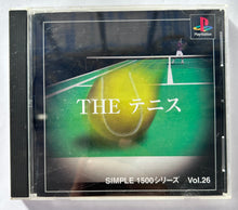 Load image into Gallery viewer, The Tennis - PlayStation - PS1 / PSOne / PS2 / PS3 - NTSC-JP - CIB (SLPS-02228)