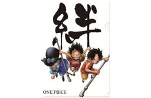 Cargar imagen en el visor de la galería, One Piece - Luffy, Portgas D. Ace & Sabo / Dragon, Roger & Garp - Clear File Set