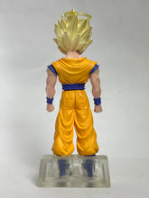Cargar imagen en el visor de la galería, Dragon Ball Z - Son Goku SSJ2 - Trading Figure - HG