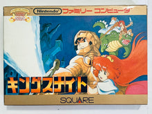 Load image into Gallery viewer, King’s Knight - Famicom - Family Computer FC - Nintendo - Japan Ver. - NTSC-JP - CIB (SQF-KG)