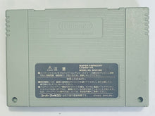 Load image into Gallery viewer, Super Robot Taisen Gaiden: Masou Kishin - The Lord of Elemental - Super Famicom - SFC - Nintendo - Japan Ver. - NTSC-JP - Cart (SHVC-ALXJ-JPN)