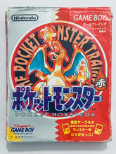 Load image into Gallery viewer, Pocket Monsters Aka - GameBoy - Game Boy - Pocket - GBC - GBA - JP - CIB (DMG-APAJ-JPN)