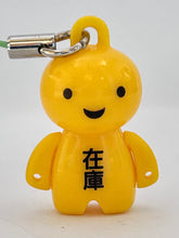 Load image into Gallery viewer, ANIZO8 100% Reality Mind - Anizo - Mascot Strap (3)