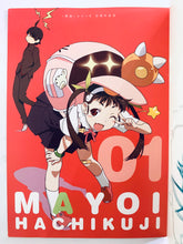 Load image into Gallery viewer, Ichiban Kuji Premium Monogatari Series - Calendar's Bliss Time - H Prize Visual Pamphlet with Voice Koyomi to Seijin