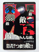 Load image into Gallery viewer, Neon Genesis Evangelion P.P. Card Collection PART II 2nd Edition
