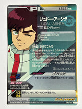 Cargar imagen en el visor de la galería, Judau Ashta - Gundam TryAge TCG - 0A2-046 C
