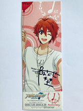 Cargar imagen en el visor de la galería, IDOLiSH7 - Festival Ticket Style Card Set - i7 ~1st Anniversary Fes. Fair in Animate~ (6 PCS)