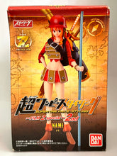 Cargar imagen en el visor de la galería, One Piece Film Z - Nami - Trading Figure - Super OP Styling Film Z Special 2nd