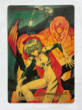 Load image into Gallery viewer, Neon Genesis Evangelion P.P. Card Collection PART II 2nd Edition