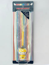 Load image into Gallery viewer, Kanjani∞ x Hello Kitty - Netsuke Strap - 2012 7-Eleven Limited