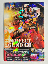 Load image into Gallery viewer, Perfect Gundam - Gundam TryAge TCG - VS2-001 R