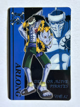 Cargar imagen en el visor de la galería, One Piece New Pirate King Gummy Trading Card 2 (Set of 22)