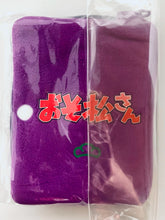 Cargar imagen en el visor de la galería, Osomatsu-san - Matsuno Ichimatsu - Pouch Bag